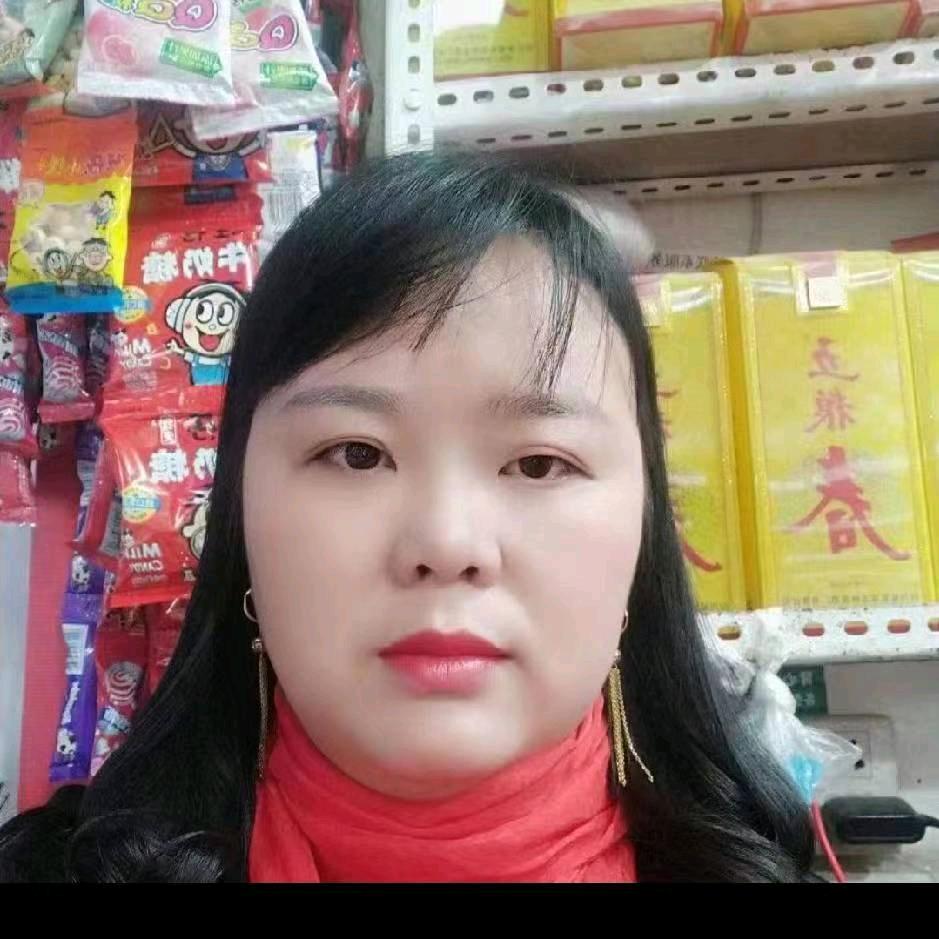 紫金福