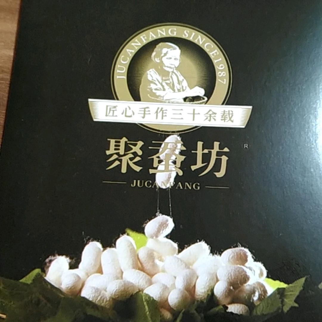 金家蚕桐乡蚕丝被体验馆