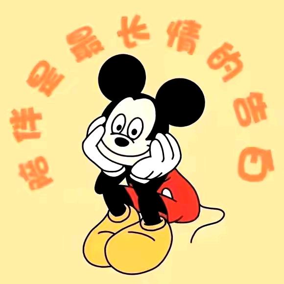 抖音用户
