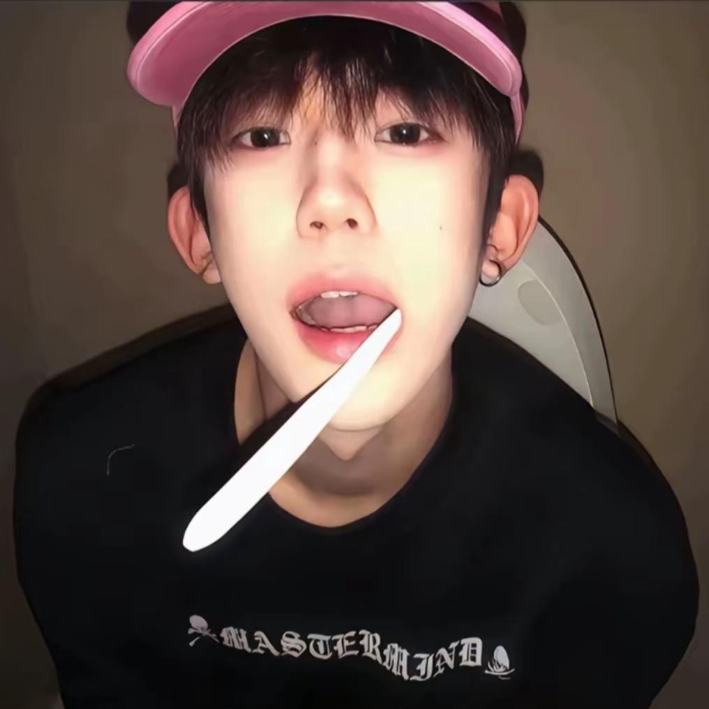 下一个天亮