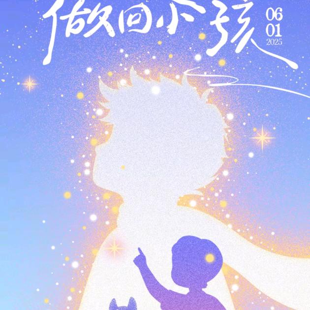 寿阳汉唐苑&瑞