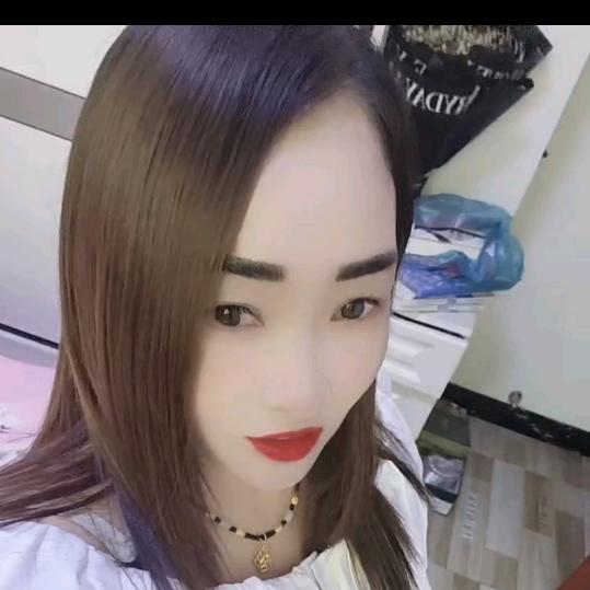 单身幺妹