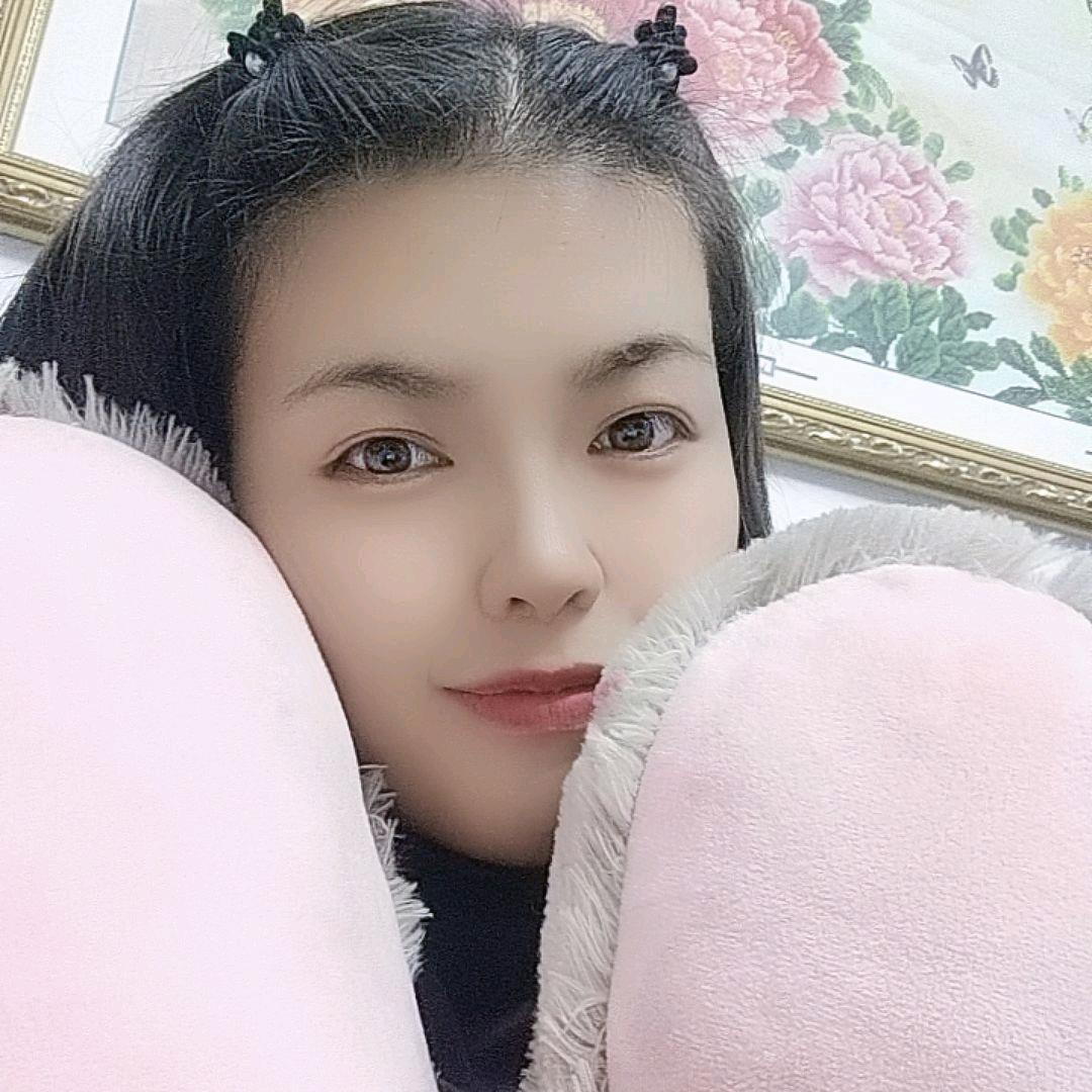 淼淼