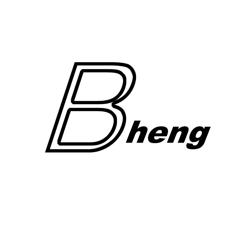 百恒鞋业