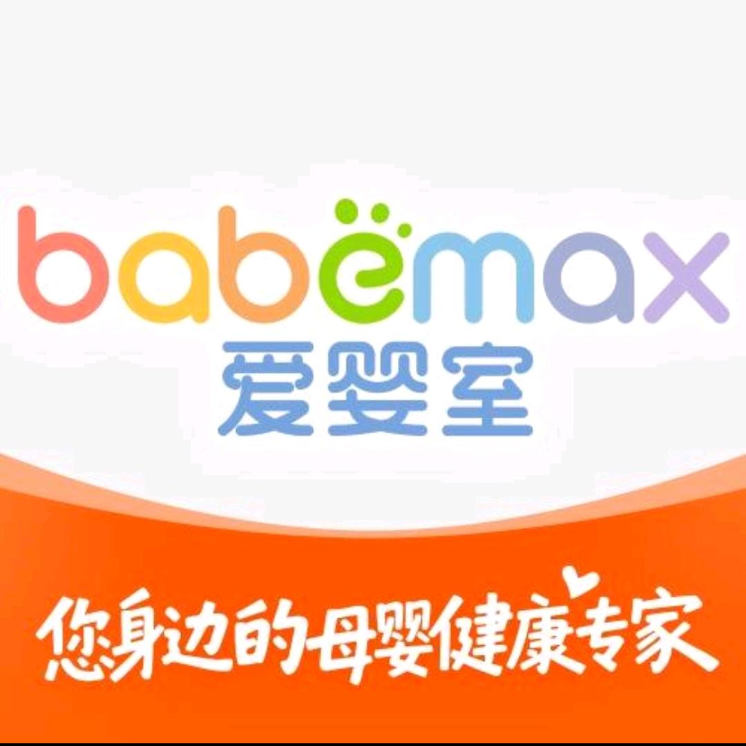 爱婴室（连江万星店）-福利官爱婴室