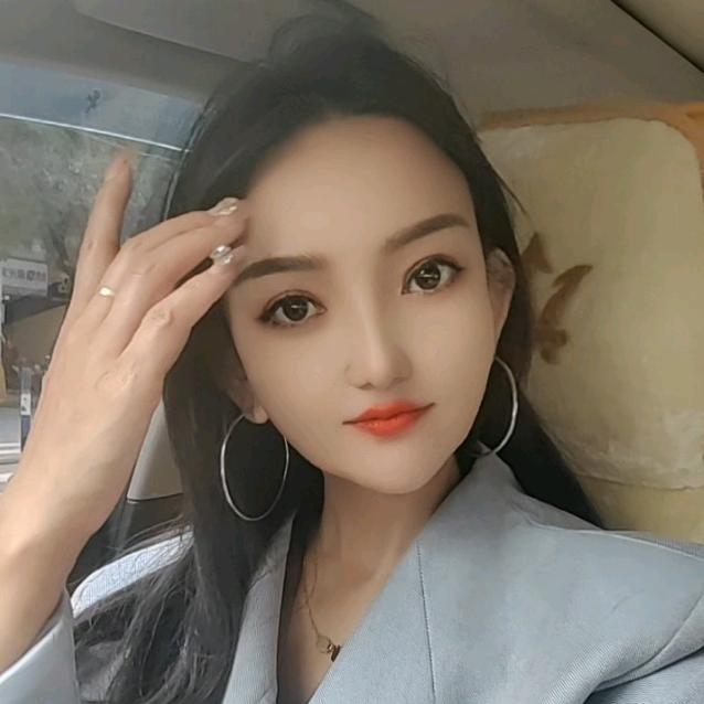娟子