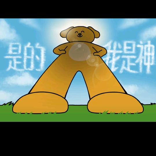 卡咖