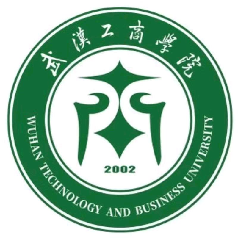 武汉工商学院报名咨询中心处