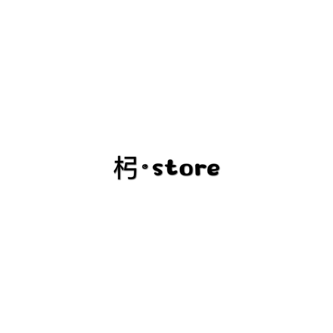 杛·store