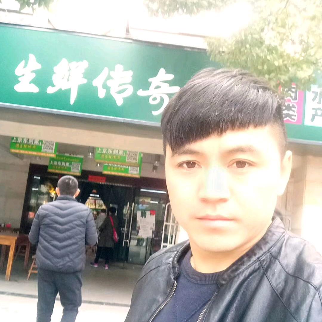 何义