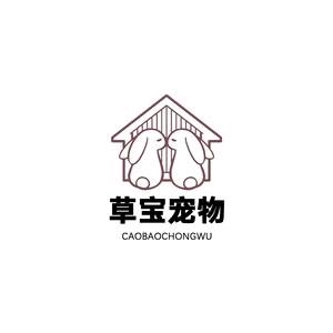 草宝宠物