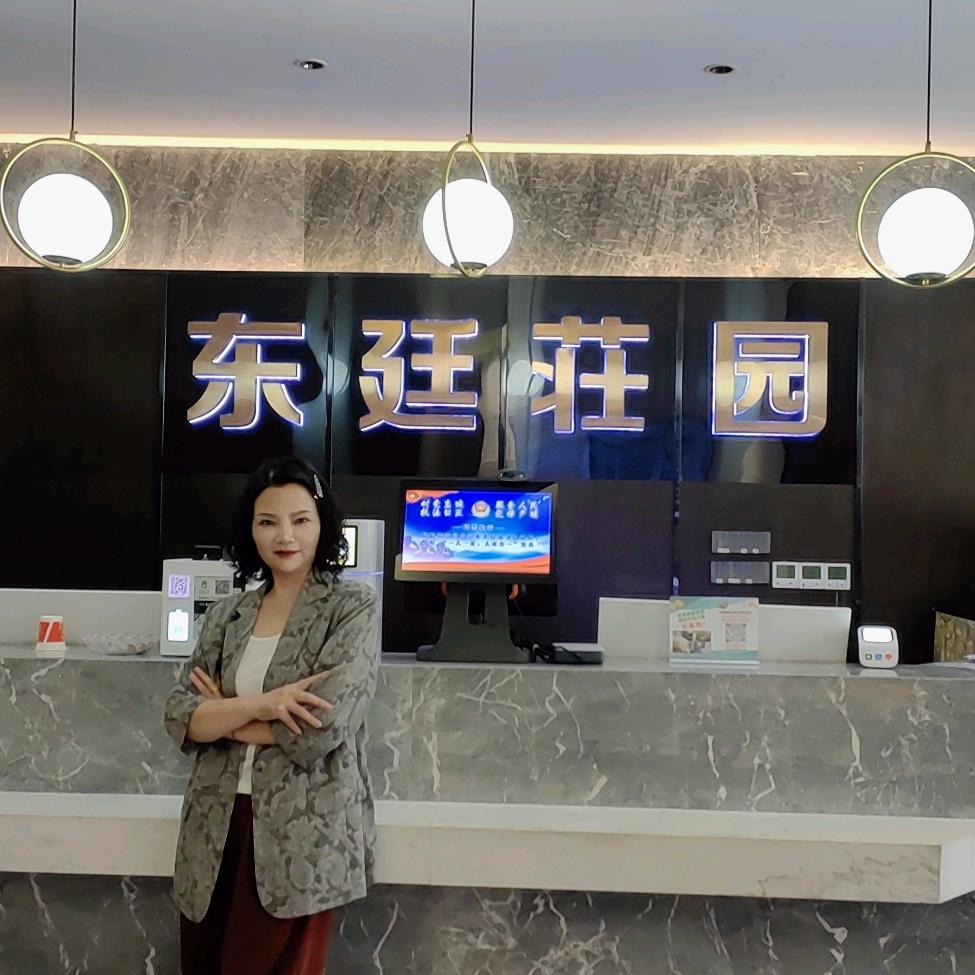 缘梦段姐
