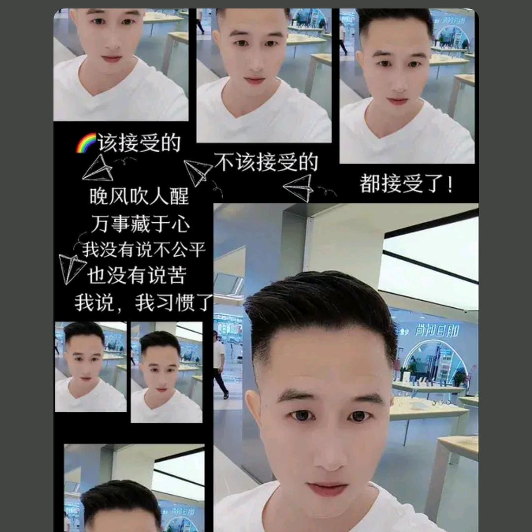 路哥bu单身