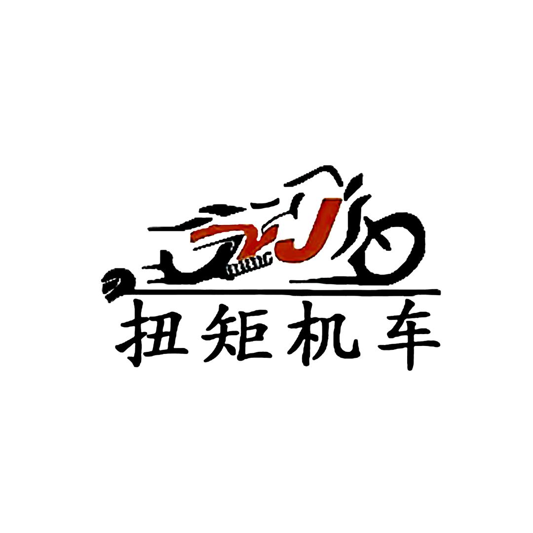 乌当区扭矩机车生活馆