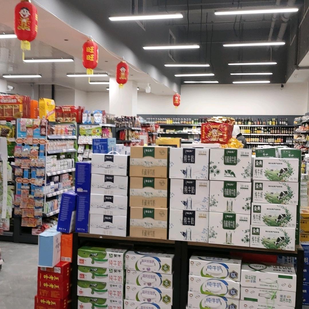 用户5365468327960
