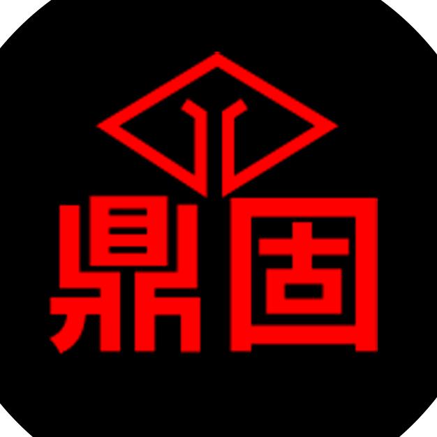 鼎固壁垒劳保用品专卖店