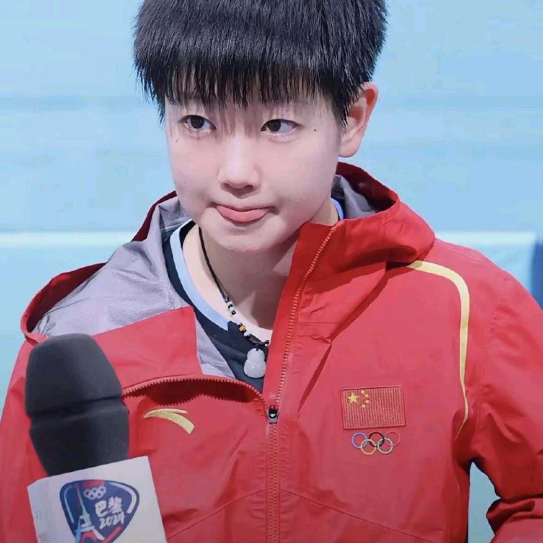 ty