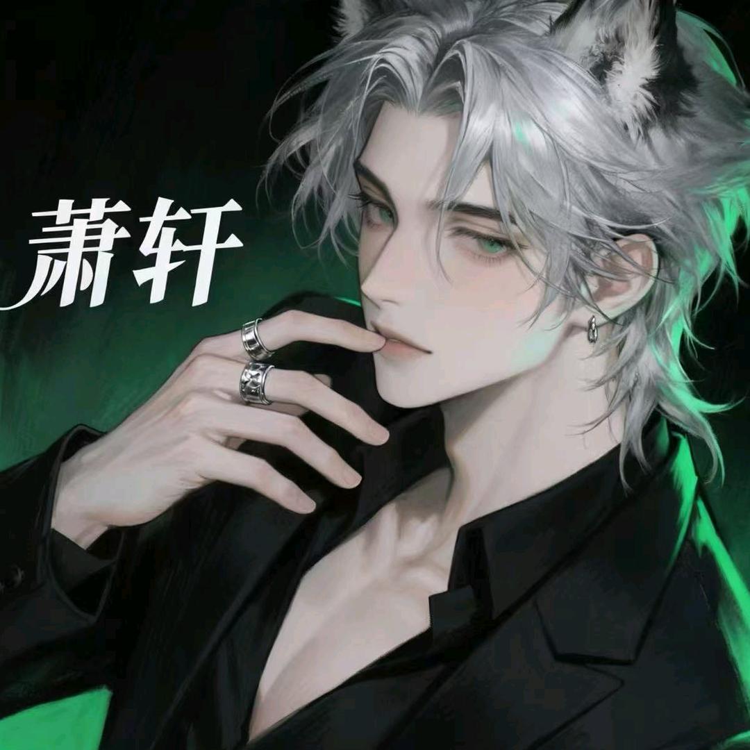 最帅男神萧轩（哲领传媒招收优质艺人）