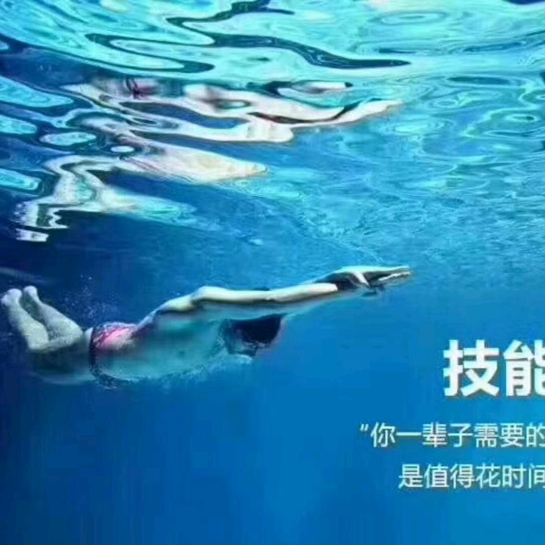 长春理工大学游泳馆