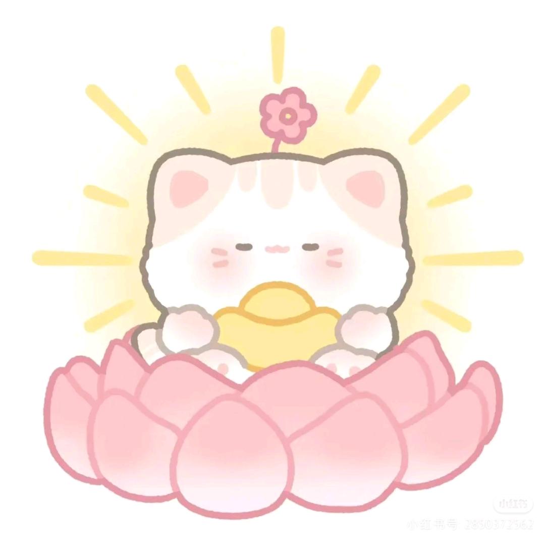 Lucky Kitty
