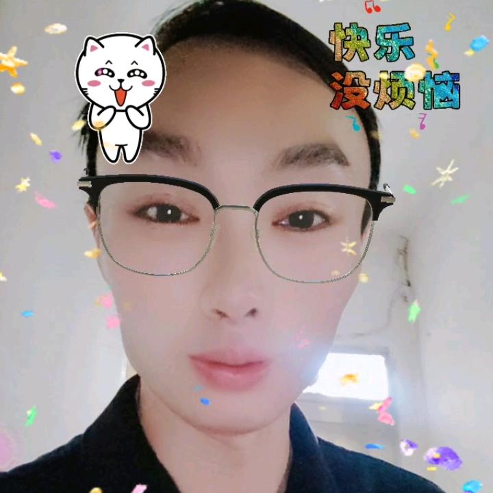 单身心哥