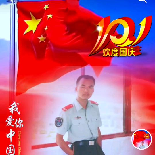 卓生&查理