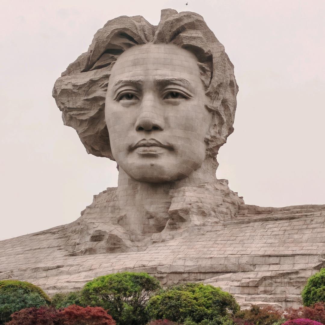 -: 野肆.