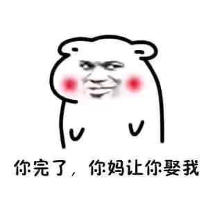 伤心葫芦娃