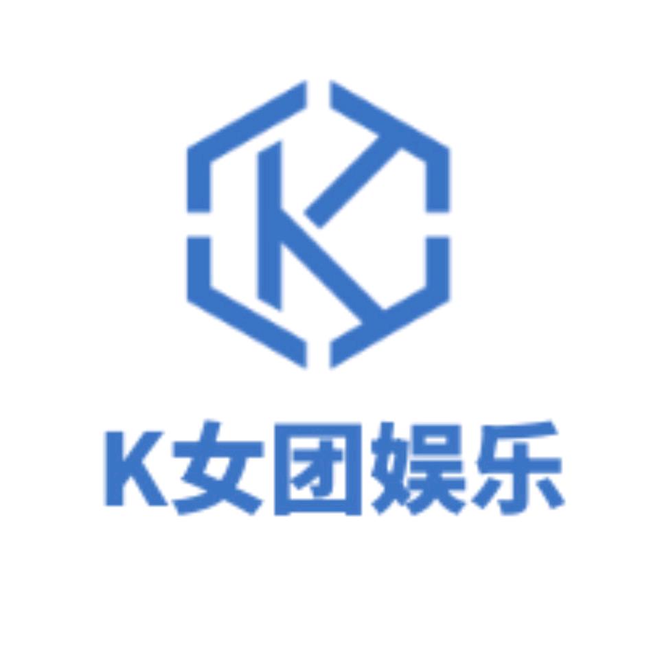 K女团娱乐（合集+竹叶）