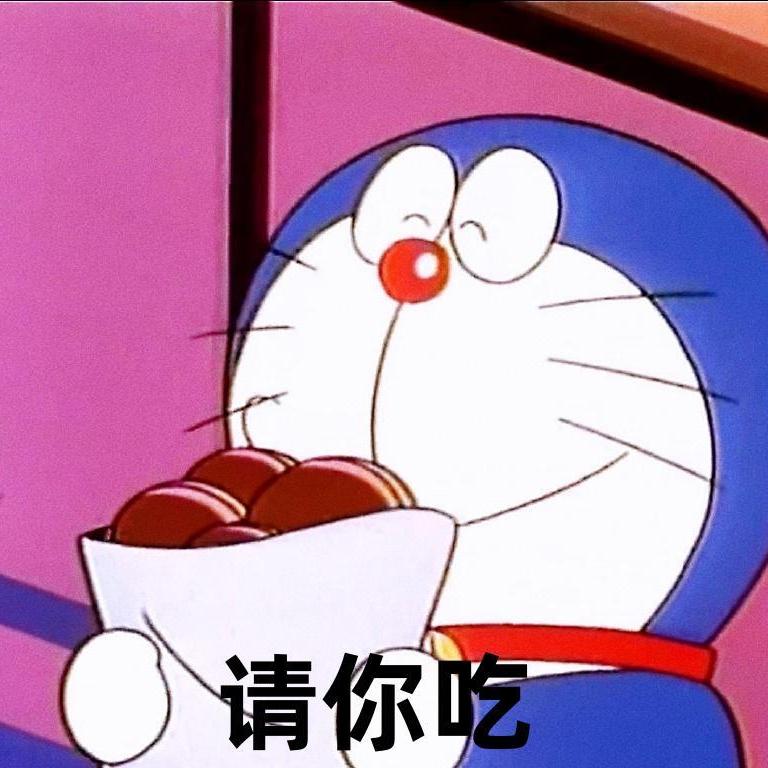 二娃爱吃吃喝喝