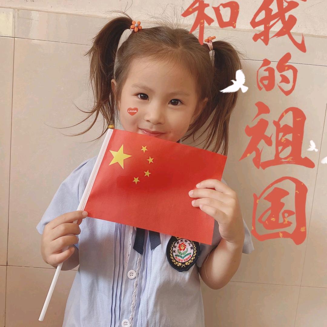 @這有何楠💕