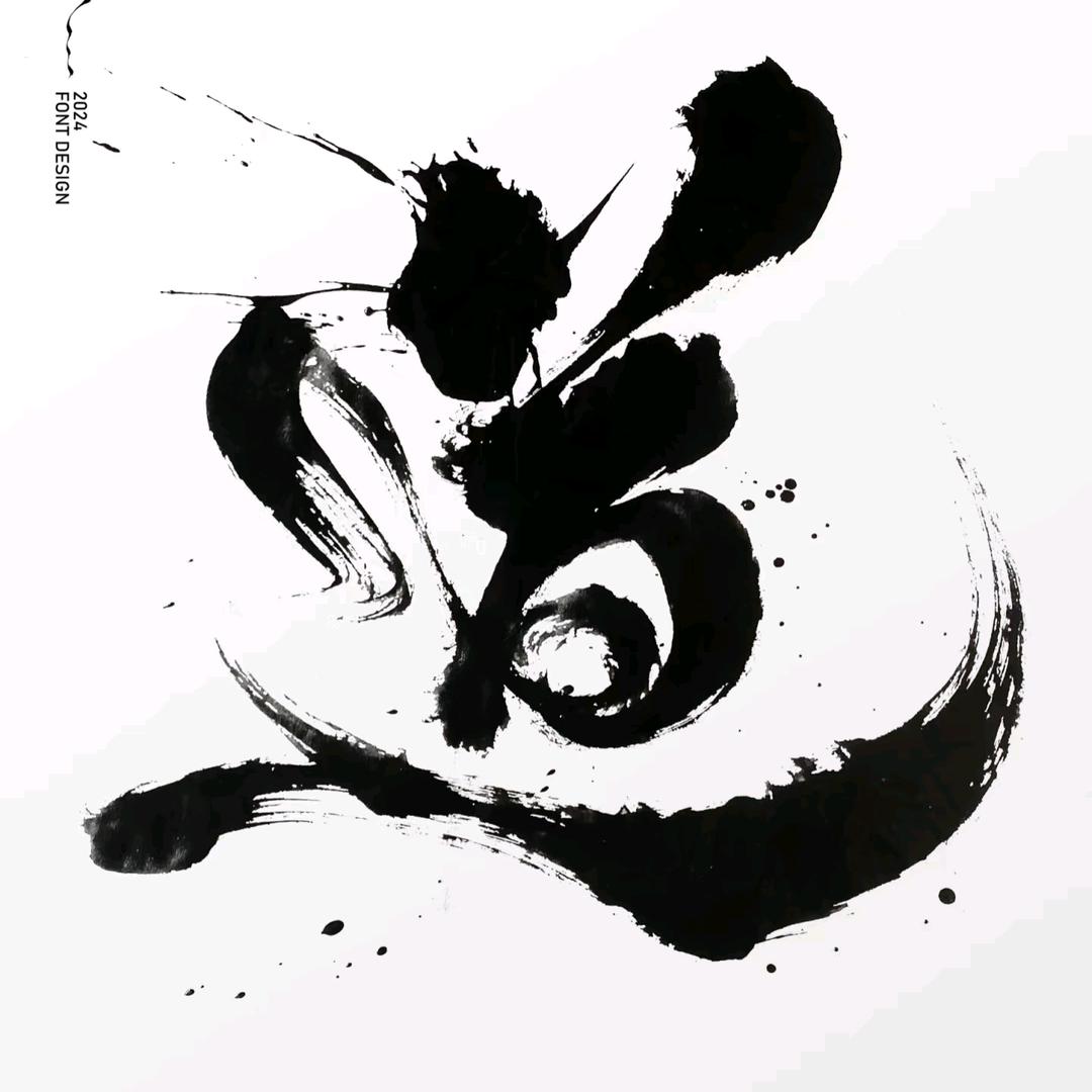 武汉市道抑网络