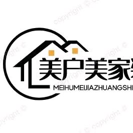 美户美家装饰公司