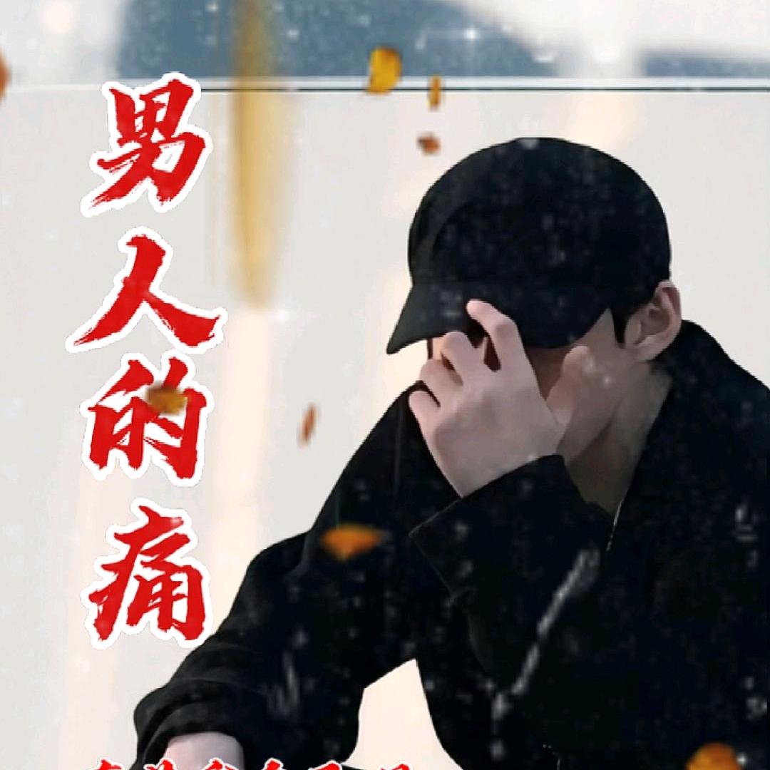 一笑而过💋