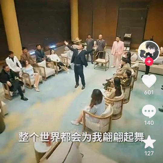 这年头，钱最亲