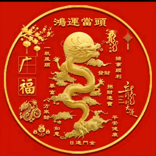 A永定小吴代驾