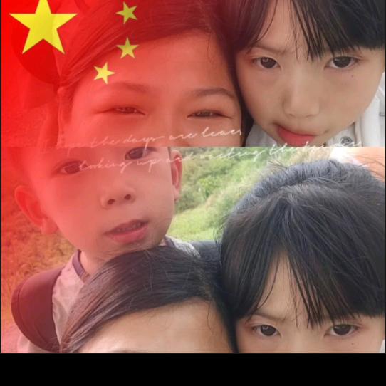 阿娇💃