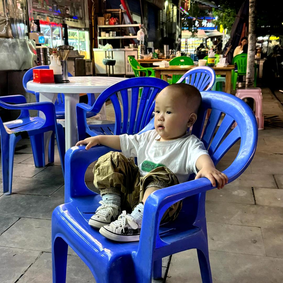 岳全品