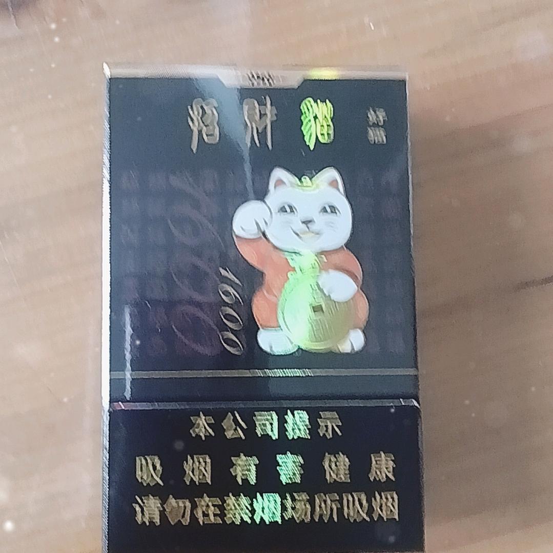 欧阳