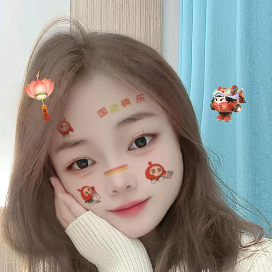 小露