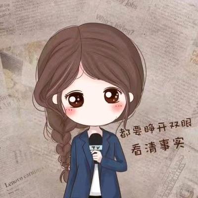 咛小馋