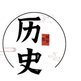 敏儿说书（甄选）