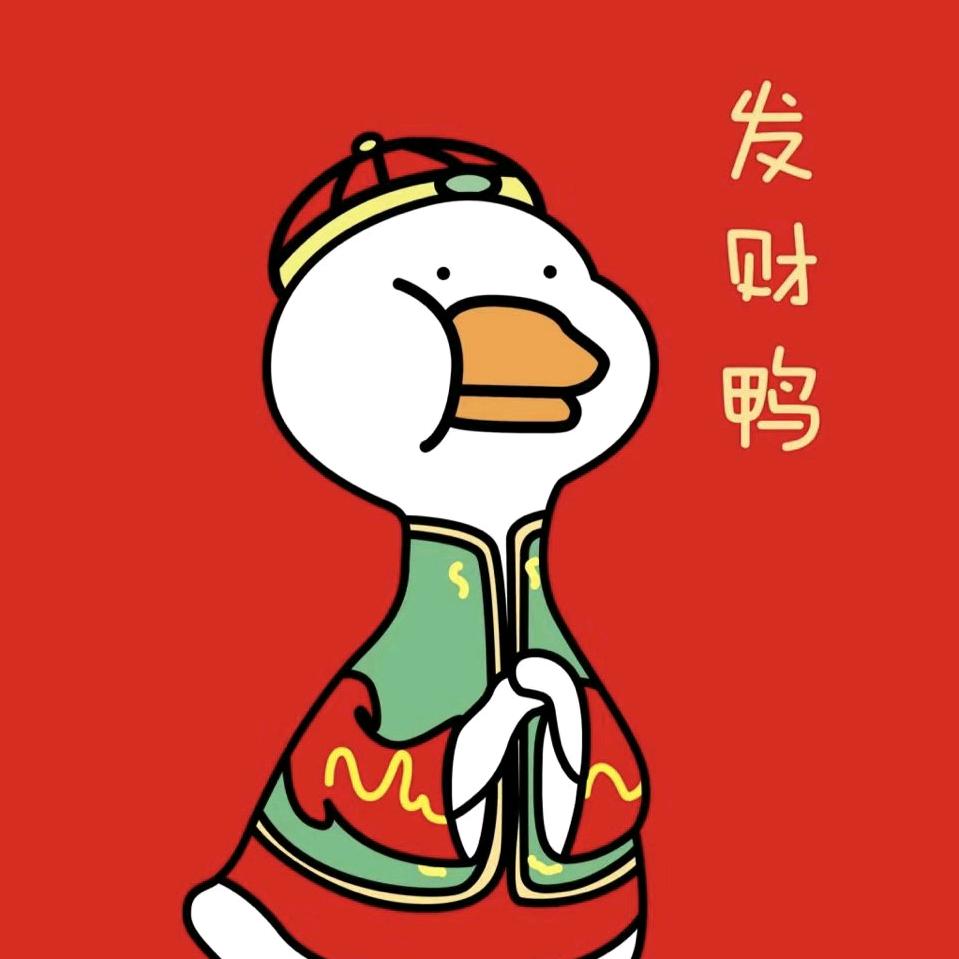 丰味鸭脖百花洲店