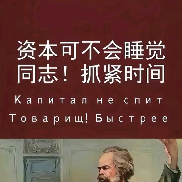 森家定制造型公社胡德禄