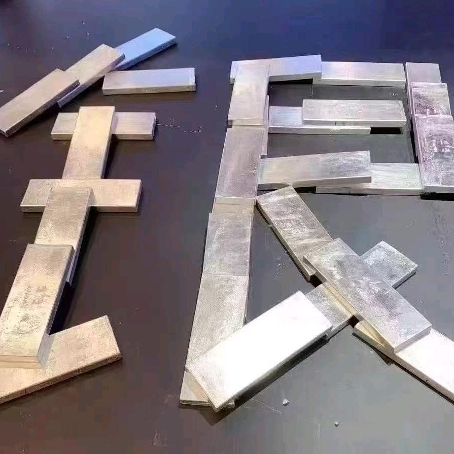 秦皇岛宝日昇贵金属交易中心