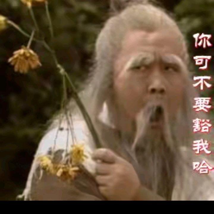 🐉专🐳一🐬哥🎣