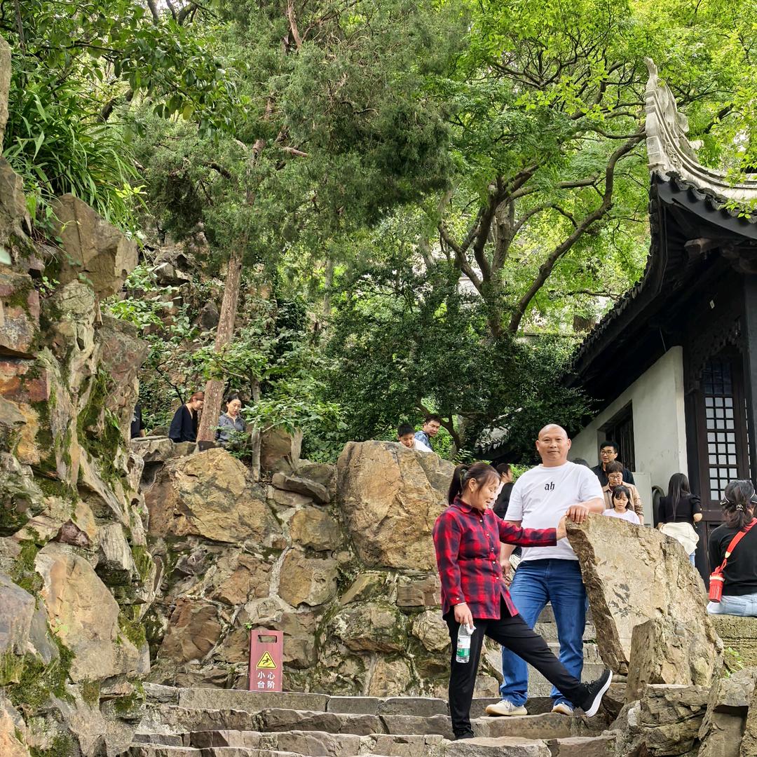 天下一家人淮安区苏咀镇