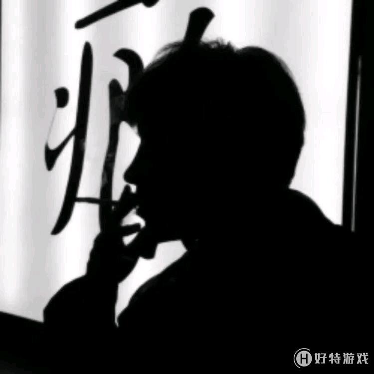 無     铭