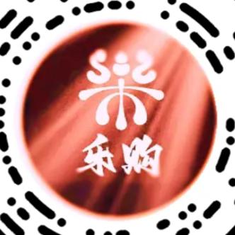 百货乐选