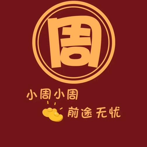 @周周 21:38 首播